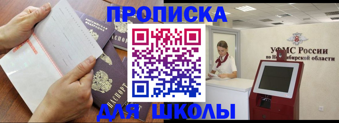 форма 3 в Волгограде